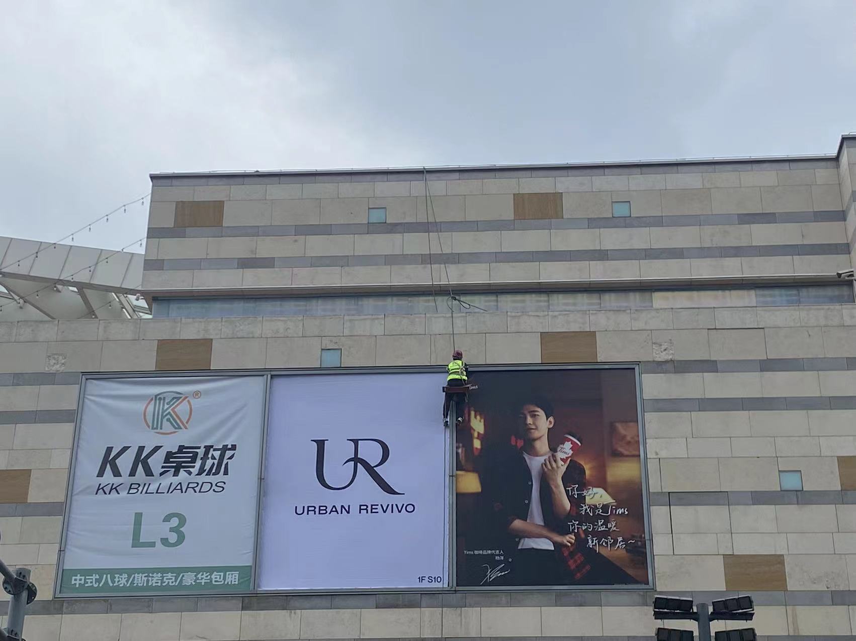 西安戶外廣告牌檢測機構有哪些