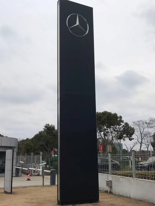 西安高新區(qū)戶外招牌檢測機構